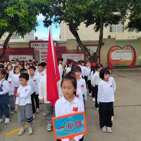 106班班主任工作总结