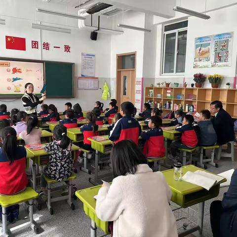 “拼”出乐趣 “读”出精彩———第八实验小学自然拼读教学研讨活动