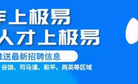 少先队鼓号队行检比赛陈店湖西学校获 “最美鼓号队”