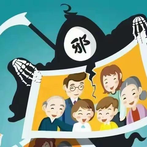 反对邪教·崇尚科学---东阳市金翅膀米奇幼儿园反邪教宣传