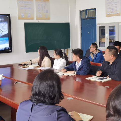 机关第二党支部 召开4月份主题党日活动