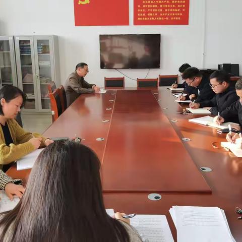 机关第二党支部召开10月份主题党日活动