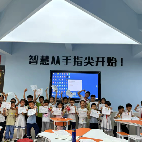 “棋”妙大冒险！新康小学 ‍围棋小达人show time