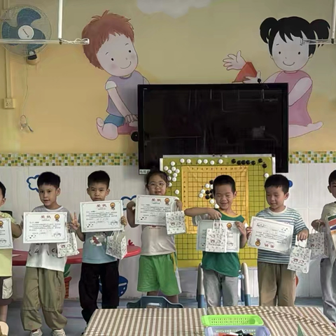 “棋”妙大冒险！富丽幼儿园‍ ‍围棋小达人show time