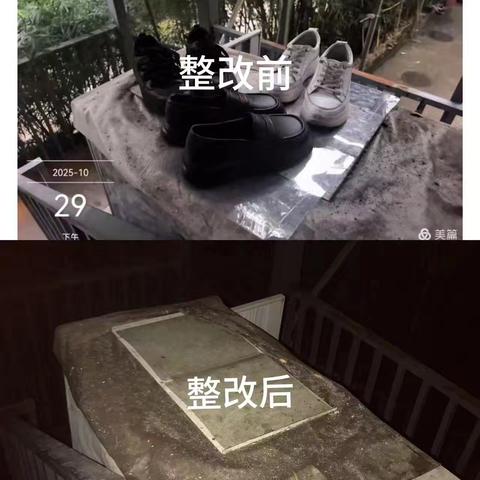 小王府10月份前厅质检