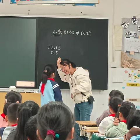 同课绽异彩 异构促新思 ——华东师范大学弋阳实验学校三年级数学公开课纪实——