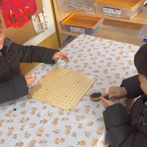 五子棋