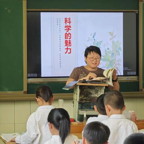 家校共育 携手同行——花园小学一年八班家长进课堂（五）