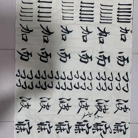 2023年秋，公益课第三次作业。