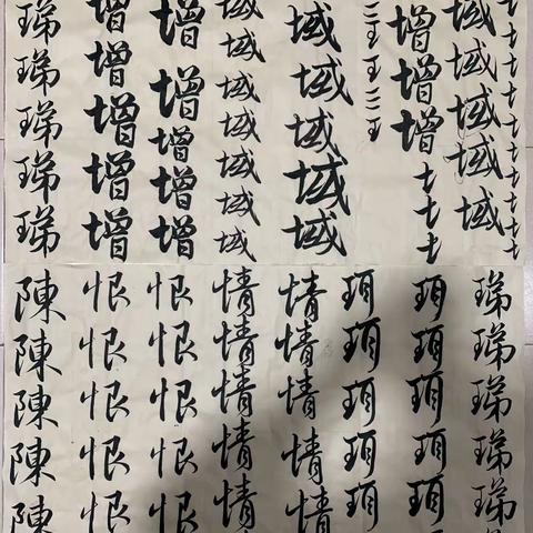 公益课，第九次作业