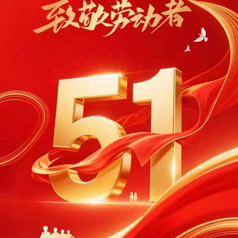 劳动塑品格 戒治启新生