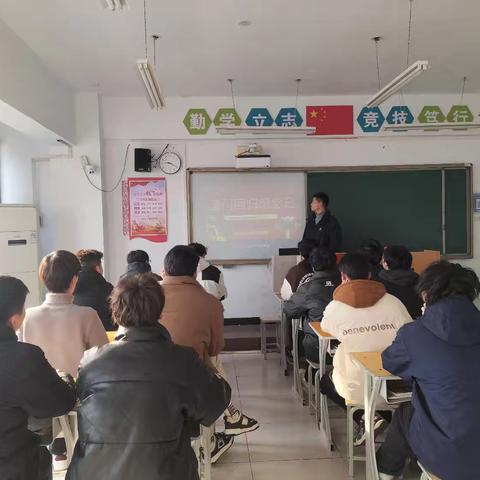 【智能交通2305班】“澳门回归纪念日”主题班会