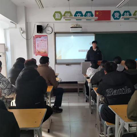 【智能交通2305班】“禁烟安全”主题班会