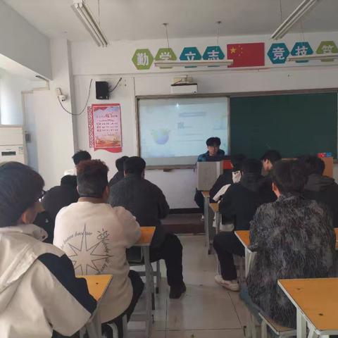 【智能交通2305班】“节约用水世界水日”主题班会