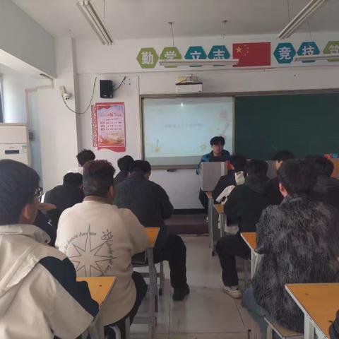 【智能交通2305班】“心理健康与不完美和解”主题班会