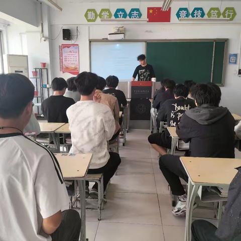 【智能交通2305班】“世界读书日”主题班会