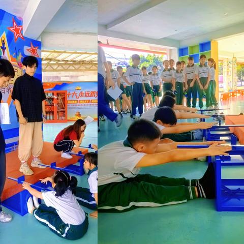 展青春活力，铸健康体魄——广州市白云区新科小学参加永平片春季全员体测运动会活动