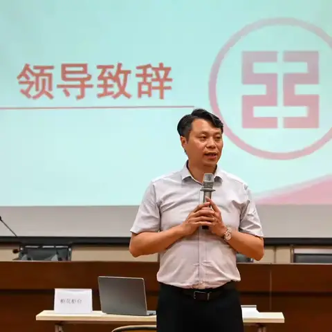 服务提质展风采 ，凝心聚力共奋进——中山石岐支行举办服务礼仪风采大赛