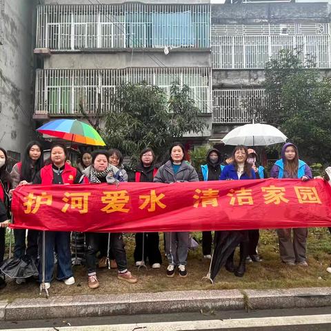 巾帼护河守初心 不负春光践使命 ——吴航街道开展巾帼巡河护河活动