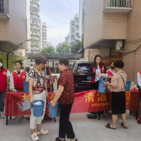 护河爱水践行动 共建美丽新家园