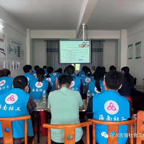 新闻稿撰写”专题能力提升培训及月度督导会