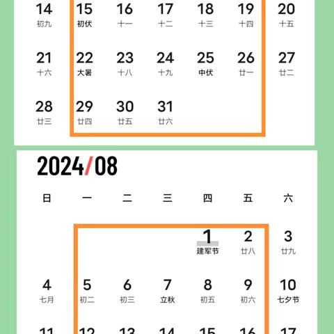 大地艺术培训学校暑假班招生啦