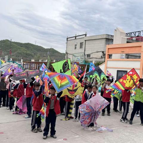 不负春光，有你“筝”好——大章镇中心小学第三届风筝节活动