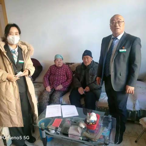 暖心冬季，温暖你我—农行惠农康乐支行上门为客户解决困难