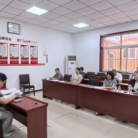 “深学细悟强党性 笃信力行求实效”马连洼村股份经济合作社第一分社党支部2025年6月主题党日