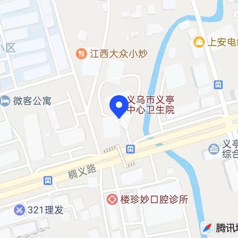 义乌市义亭镇中心卫生院1月27日养育照护小组活动