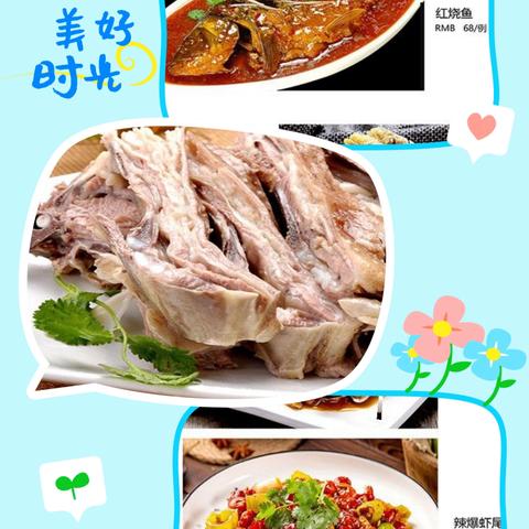 “食”刻坚守，阿依莎丝路美食与你同伴！