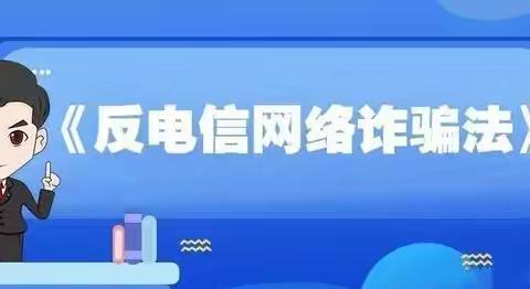 一波重要金融知识来袭，请查收！