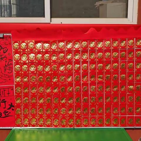 “萌娃同乐·喜迎元旦” ——﻿古庄店镇兴德学校附属幼儿园元旦文艺汇演