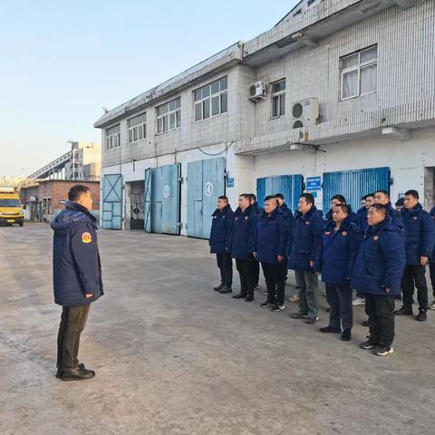 五矿中队周工作总结（2月# 五矿中队周工作总结（2月3日～2月9日）