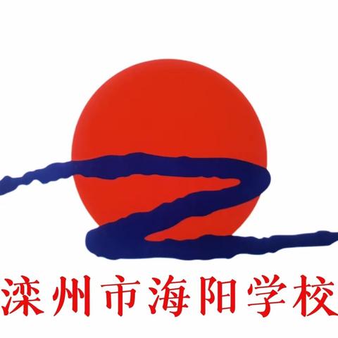 战期末厉兵秣马                        筑梦想披荆斩棘