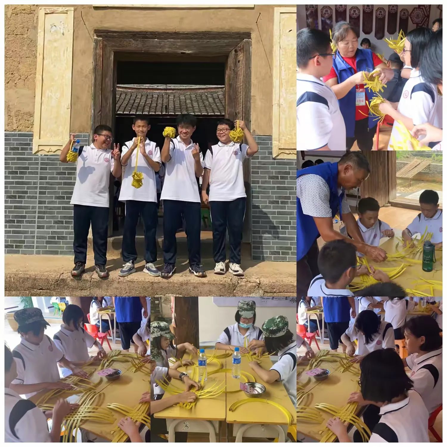 简篇-研学共进,立足成长 ——龙岩九中七年级研学之旅