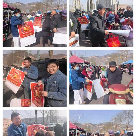国网旬邑县供电公司给您送新春祝福啦
