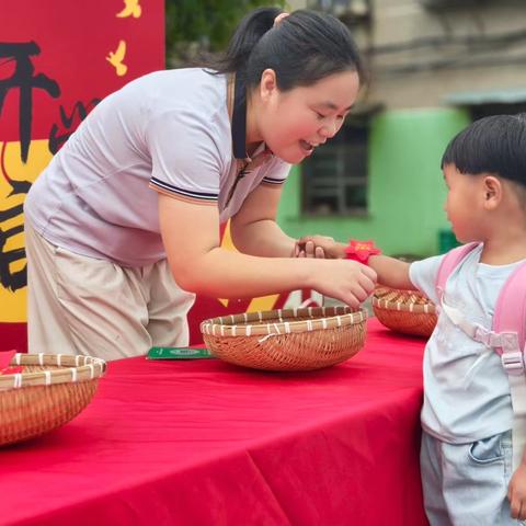 红色润童心   童迎开学季——武宁一幼南市分园2025年秋季开学典礼活动
