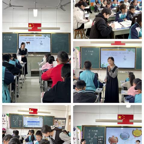 研思共长，墨香润课——寿光市实验中学小学语文教研组听评课活动纪实