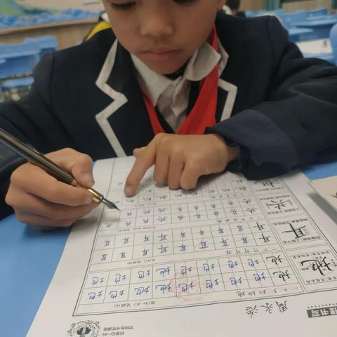 盘龙区茨坝小学硬笔书写