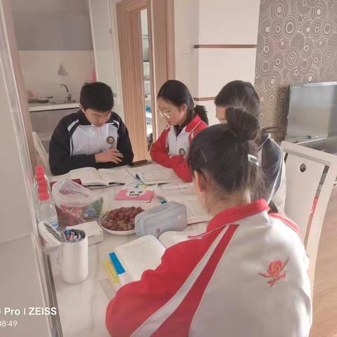 同窗共研 不负韶华 珲春四中2024级七班﻿ ﻿假期小组研学记