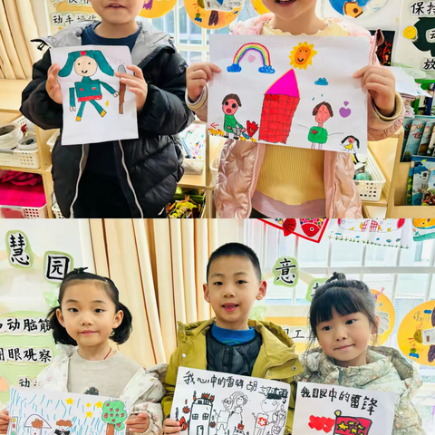 慧慧5班3月“君子善读”主题活动剪影