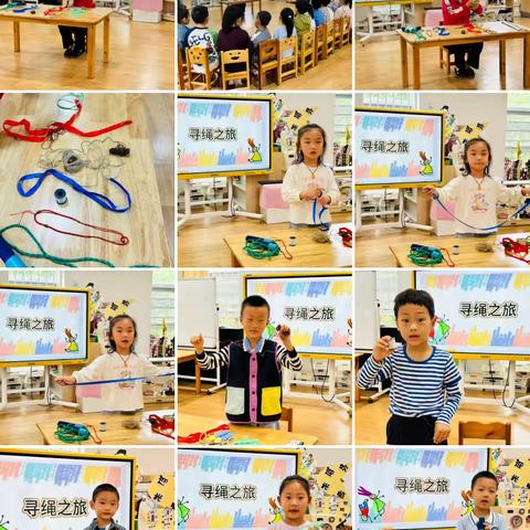 慧慧五班六月、七月“任者长乐”主题活动剪影🍀