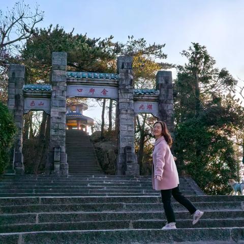 《庐山》东线行