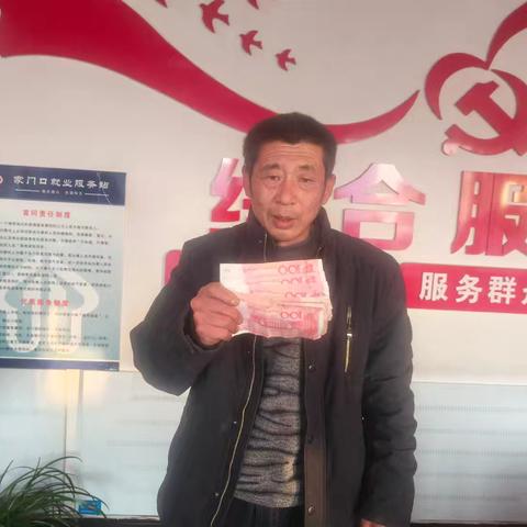 情系家乡献爱心 心怀父老传温情