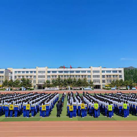 “感党恩，听党话，跟党走” “心有规则  行能规范”锦山第三中学“行为习惯规范教育月”启动仪式