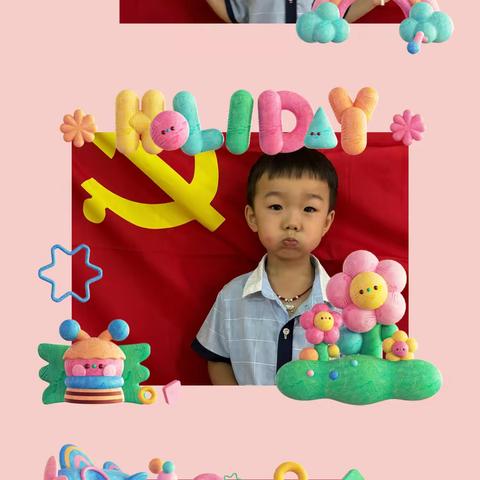 宝贝，生日快乐！ 春城幼儿园集体生日会