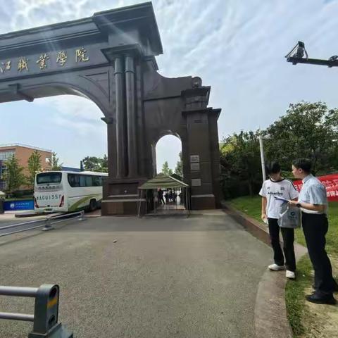 走进大学校园，共筑消保防线‌