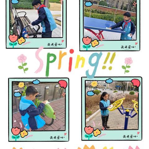 清洁公共设施，共建美好家园