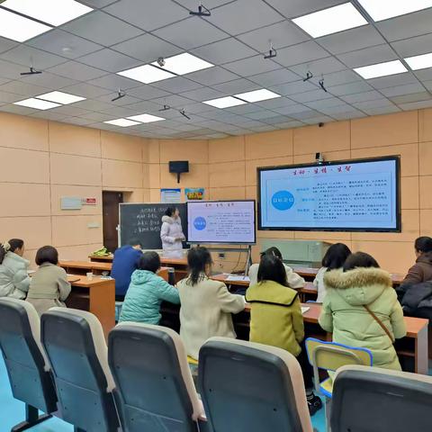 众行致远展匠心 教学评中绽芳华——记刘金花老师参加市道德与法治学科青教赛磨课实录